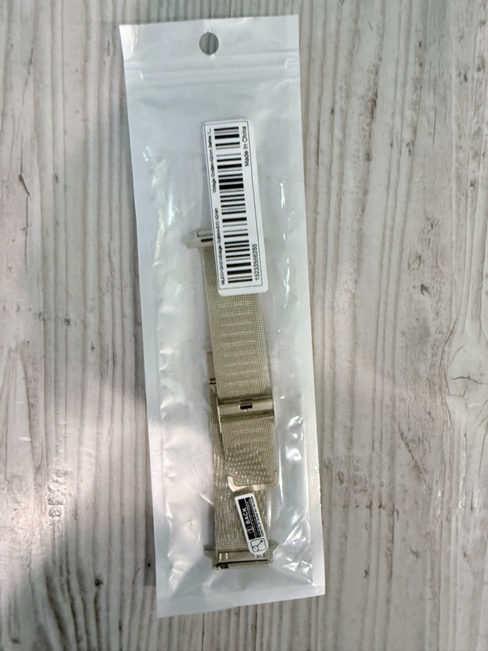 Gold Apple Watch Band - Neutral Strap